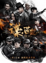 91久久偷偷做嫩草影院免费