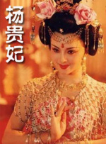 精品一区二区三区的国产在线播放
